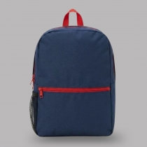Basic Model Okul Sırt Çantası